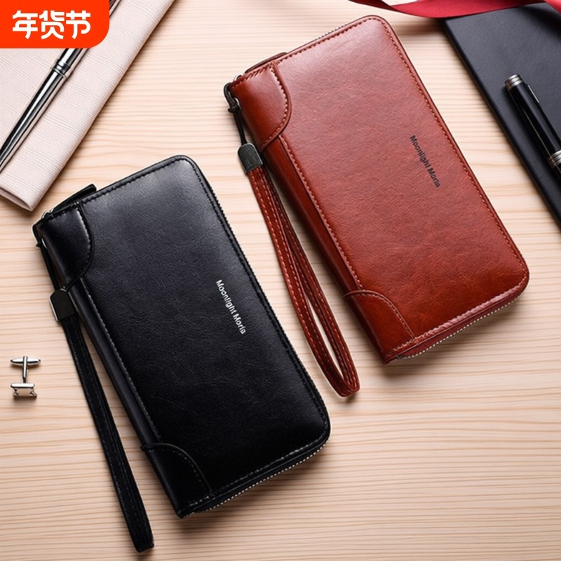 钱包男长款拉链钱夹卡包男士复古横款拉链皮夹手拿多功能零钱包,箱包皮具/热销女包/男包,钱包,淘宝优惠券,粉丝福利购,淘宝优惠卷