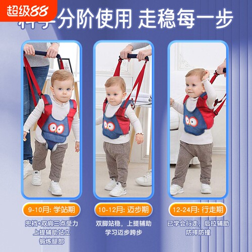 {卖点}