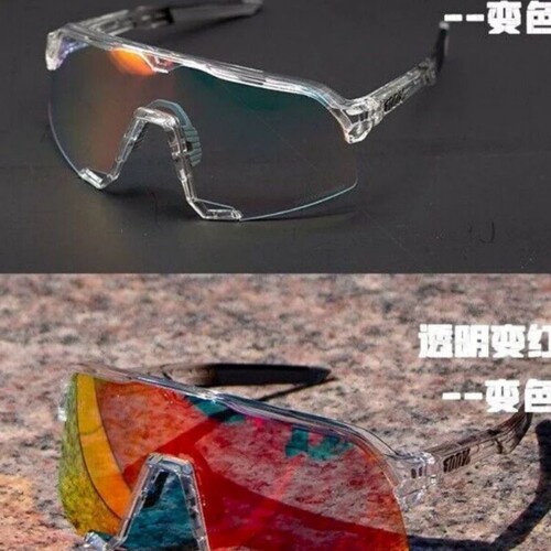 百分百骑行眼镜100%S3炫彩变色自行车山地车公路车环法车队版风镜