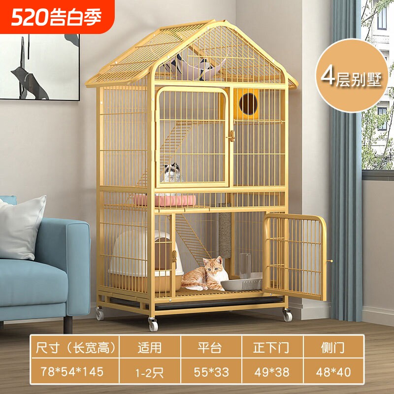 猫爬架猫柜一体带门猫笼别墅家用三层猫房子猫笼子室内宠物房猫咪
