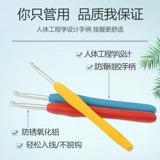 Силиконовый нескользящий плетеный комплект