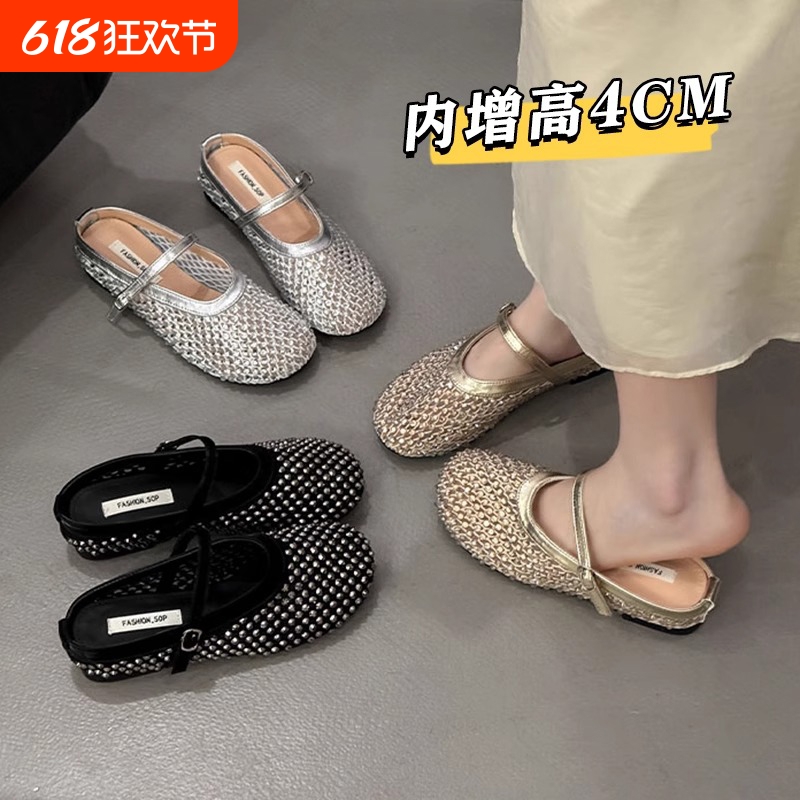 内增高勃肯包头半拖鞋女夏外穿2025新款一脚蹬水钻亮闪闪单鞋凉拖