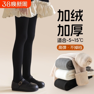 儿童连裤袜秋冬薄绒女孩打底袜外穿配裙子加绒加厚女童灰色打底裤