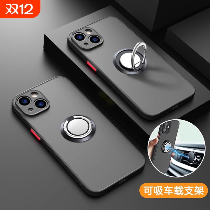 适用苹果指环支架车载磁吸手机壳