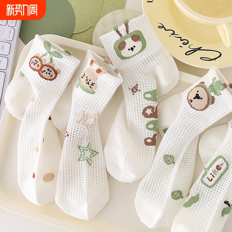 女童袜子透气网眼夏季薄款6到12岁洋气涂鸦女孩儿学生冰丝袜优选
