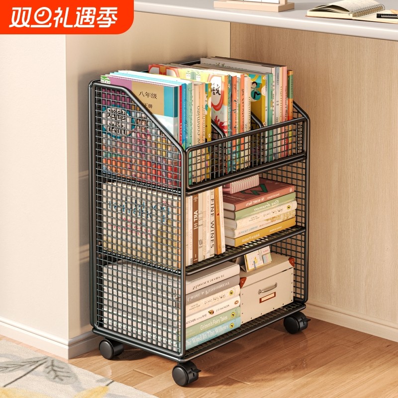 书架收纳架书桌下多层小书柜桌边简易带轮可移动小推车落地办公桌