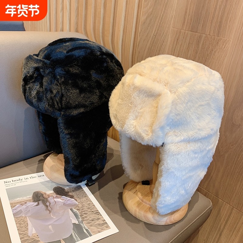 帽子女雷锋帽男冬季韩版东北防寒帽冬天骑车护耳加厚防风保暖,服饰配件/皮带/帽子/围巾,帽子,淘宝优惠券,粉丝福利购,淘宝优惠卷