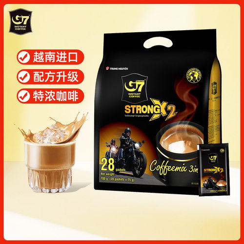 G7越南进口三合一特浓速溶咖啡粉700g原味提神反馈学生办公咖啡