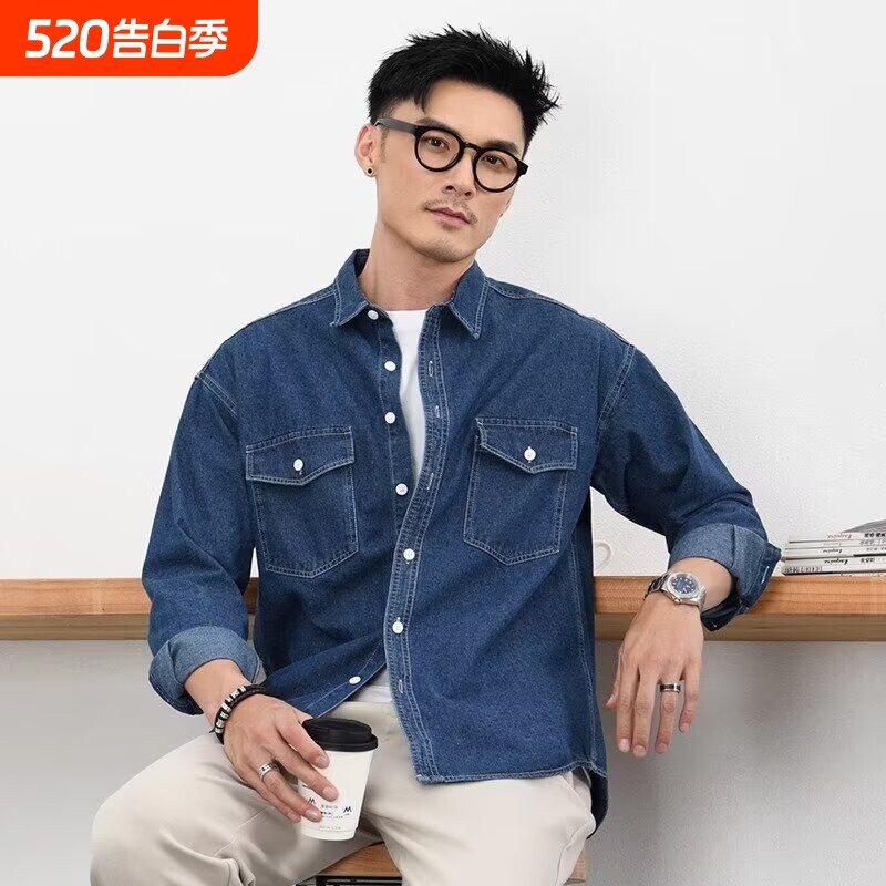 牛仔衬衫男韩版潮流ins宽松长袖衬衣港风外套春秋季寸衫休闲蓝色