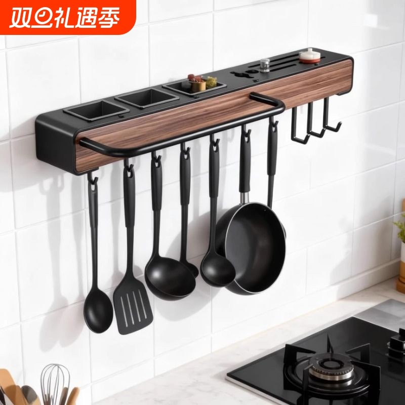 厨房置物架壁挂收纳挂钩