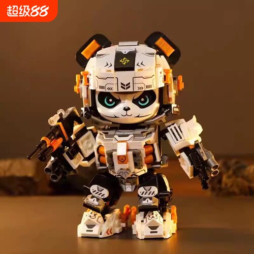 【清仓】机甲熊猫积木模型