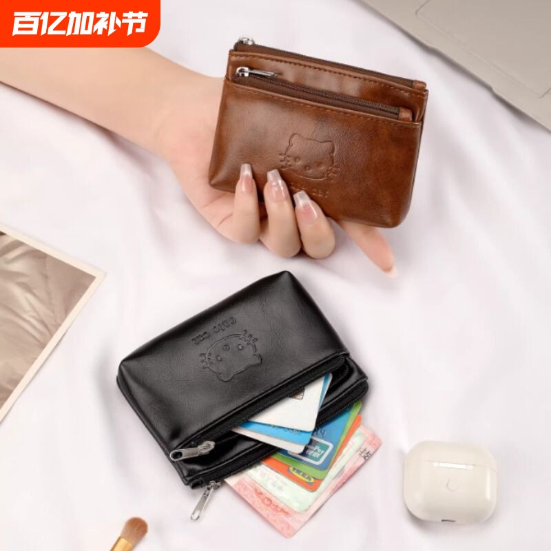 复古KT猫零钱包女式新款小巧可爱便携耳机钥匙证件随身拉链小卡包