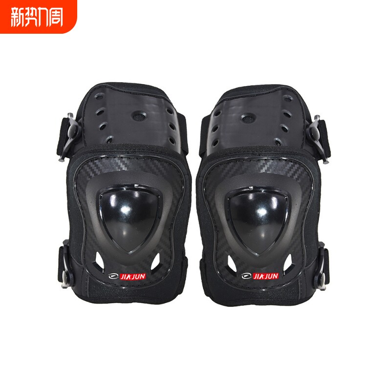 新款PE护壳护具轮滑滑板防摔成人骑行越野轮滑鞋护肘护膝套装批发