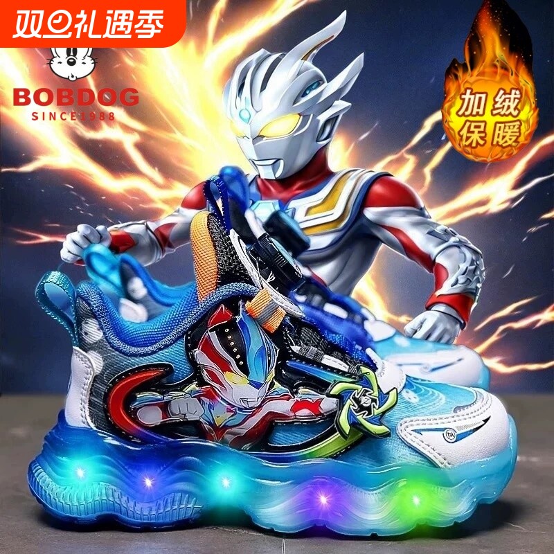 巴布豆真皮曼男童新款发光鞋旋转扣运动鞋儿童加绒鞋子亮灯防滑