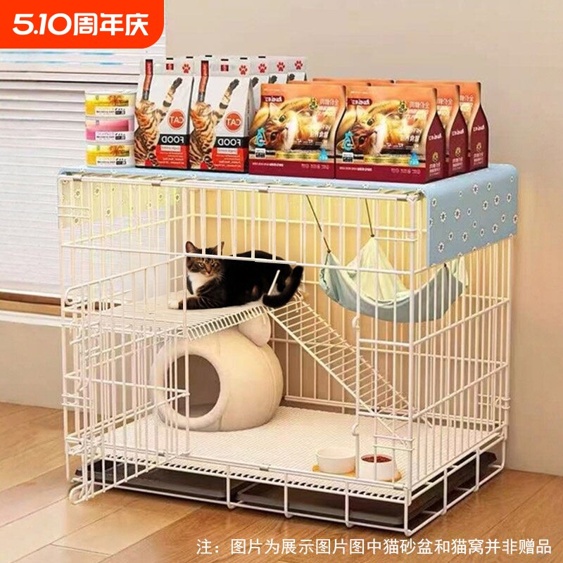 猫笼子双层加密室内家用带厕所超大自由空间猫别墅大型猫窝猫舍屋