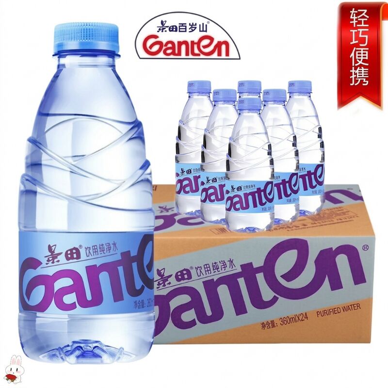 景田纯净水560ml*24瓶 23.7元 - 86线报