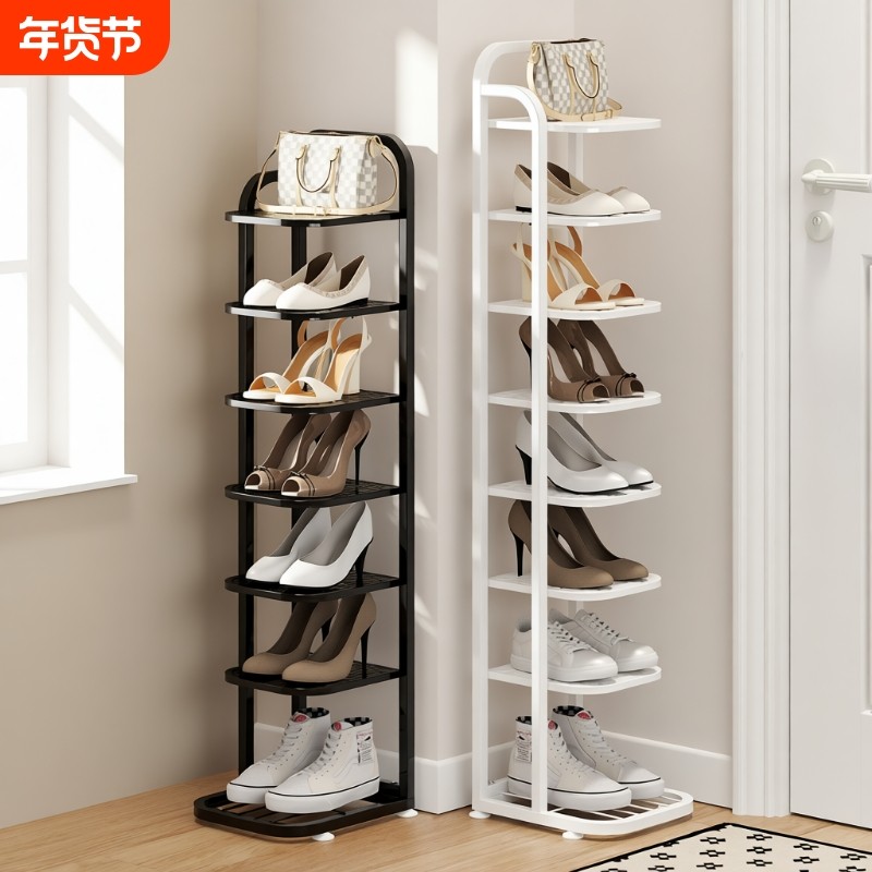 角落鞋架小窄门口多层家用简易鞋柜入户门室内折叠鞋架子收纳烤漆
