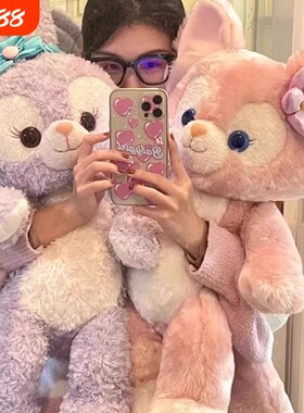 大狐狸毛绒玩具玲娜公仔玩偶布娃娃星黛兔子抱枕睡觉送女生日礼物