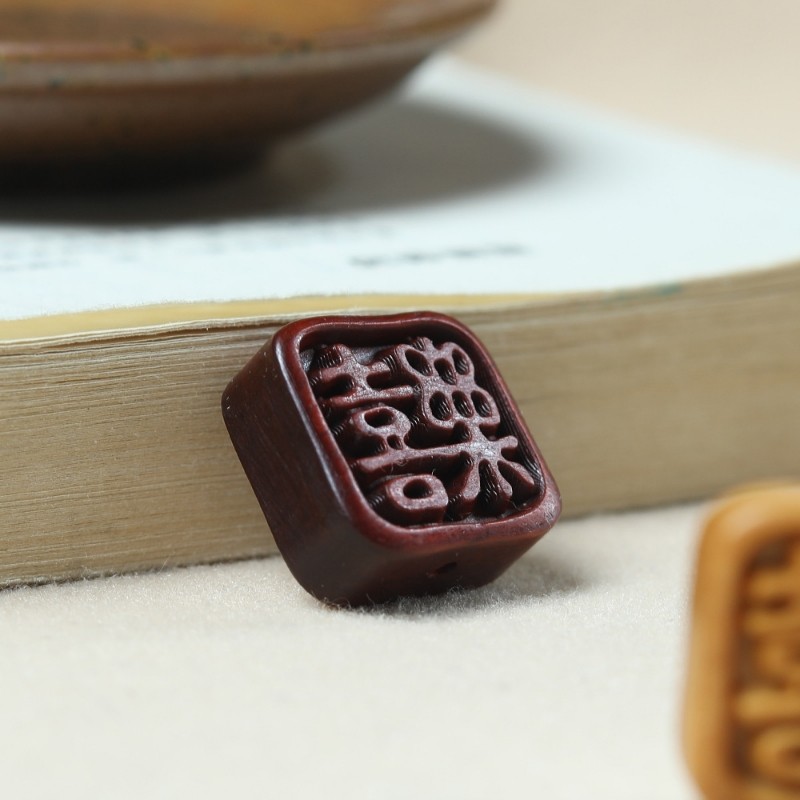 紫檀木雕刻平安喜乐方牌配件手工DIY文玩佛珠饰品配饰手机链吊坠