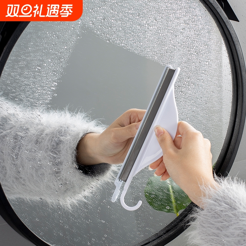 迷你刮水器小刮板洗手台卫生间台面清洁刷浴室镜子擦玻璃神器家用