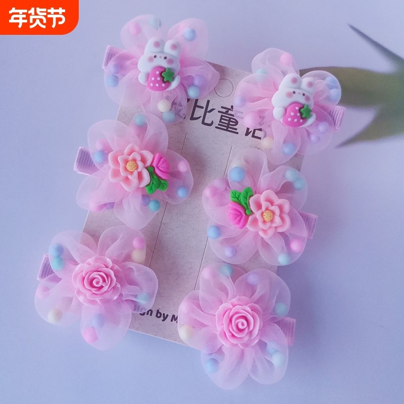 儿童发夹可爱公主头花女童花朵刘海碎发夹不伤发小女孩发饰精致