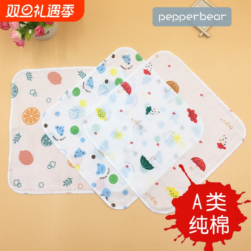 a类超薄纱布纯棉口水巾婴儿薄款小手帕新生儿洗脸巾宝宝方巾迷你