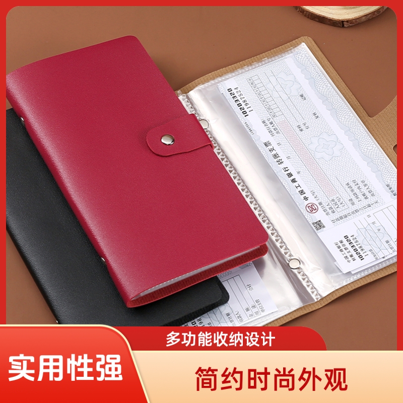 2025年新款定期存单收纳本票据银行夹存折卡一体包大容量多功能