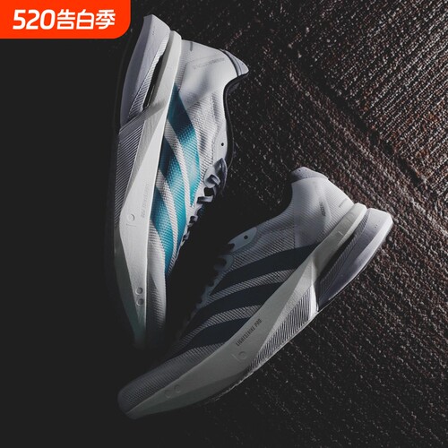 夏季Adizero Boston波士顿13代跑鞋竞速马拉松碳板运动休闲鞋男女