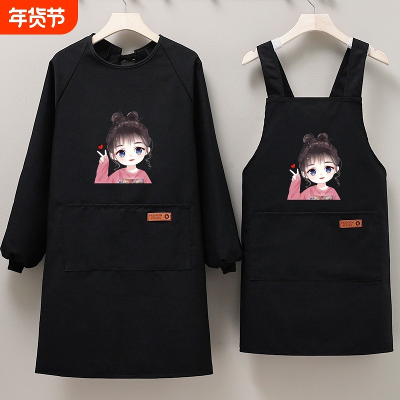 新款时尚围裙帆布罩衣女家用厨房防油做饭长袖餐饮上班工作服印字,家庭/个人清洁工具,围裙,淘宝优惠券,粉丝福利购,淘宝优惠卷