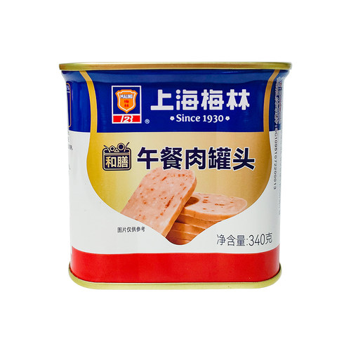 上海梅林和膳午餐肉罐头340g熟食