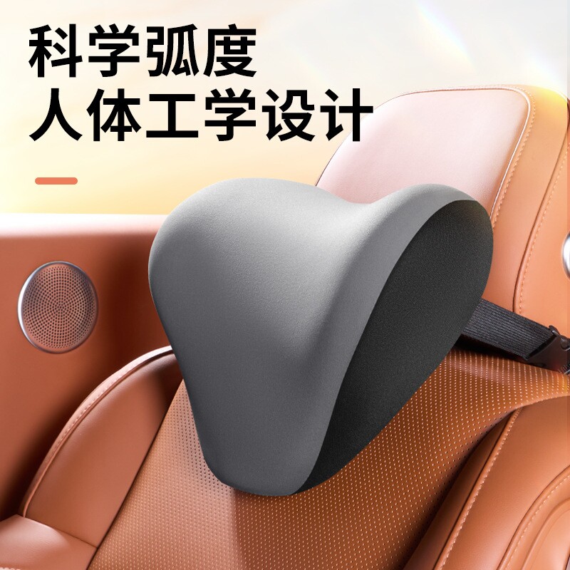 汽车电动按摩加热腰靠神器护腰车载司机靠垫车用腰托驾驶腰靠头枕