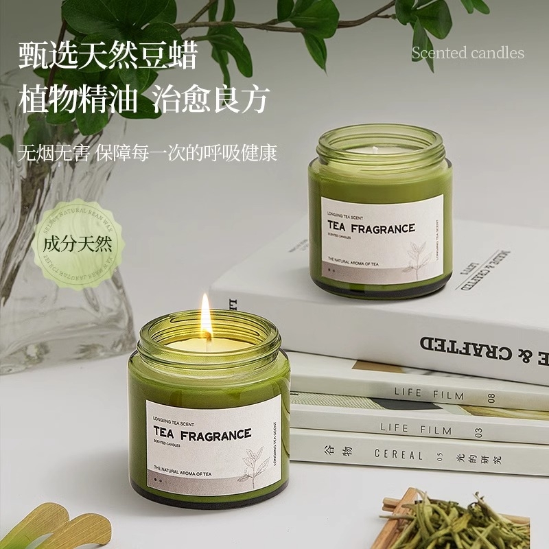 绿茶香薰蜡烛高级感小众摆件卧室内安神助持久房间淡茶香睡眠家用