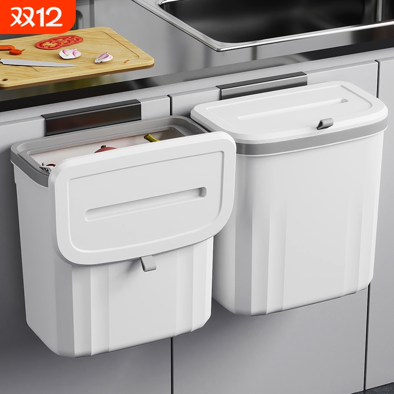 垃圾桶2025新款壁挂式厨房家用大号卫生间专用厕纸收纳桶夹缝纸篓