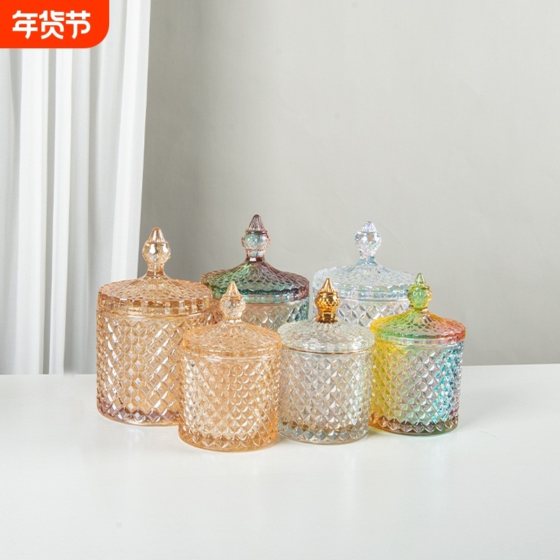 法式浮雕复古水晶干果食品玻璃糖果罐首饰收纳盒储物罐子摆件糖缸,收纳整理,收纳瓶,淘宝优惠券,粉丝福利购,淘宝优惠卷
