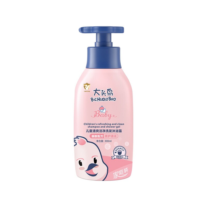 儿童清爽洁净洗发沐浴露二合一水润保湿清洁肌肤污垢温和多规格