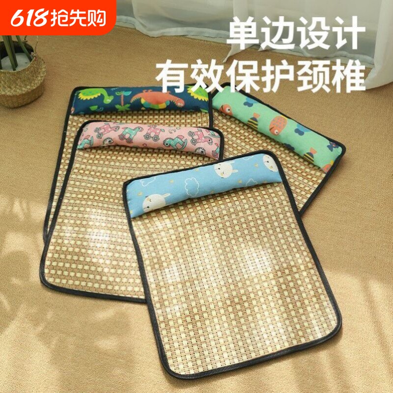 夏季宠物小凉席透气隔热夏天狗狗凉窝猫咪垫子藤草席冰垫降温神器