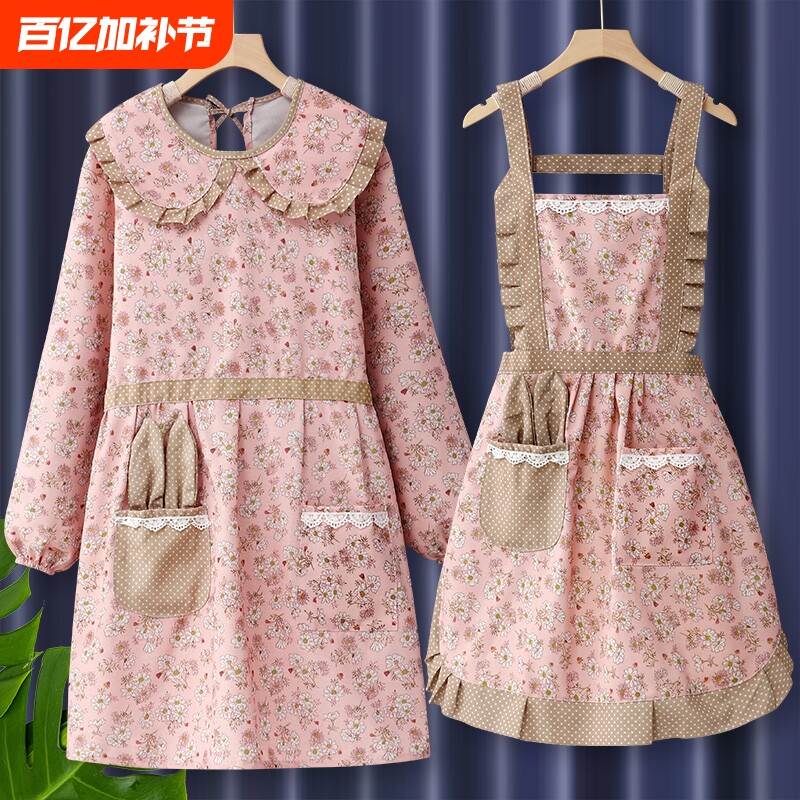 厨房围裙家用纯棉女长袖2024新款网红同款碎花罩衣大人工作服冬款