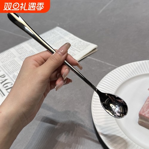 加长超好用的搅拌棒!!不锈钢咖啡搅拌奶粉冰勺长柄汤匙蜂蜜搅拌勺