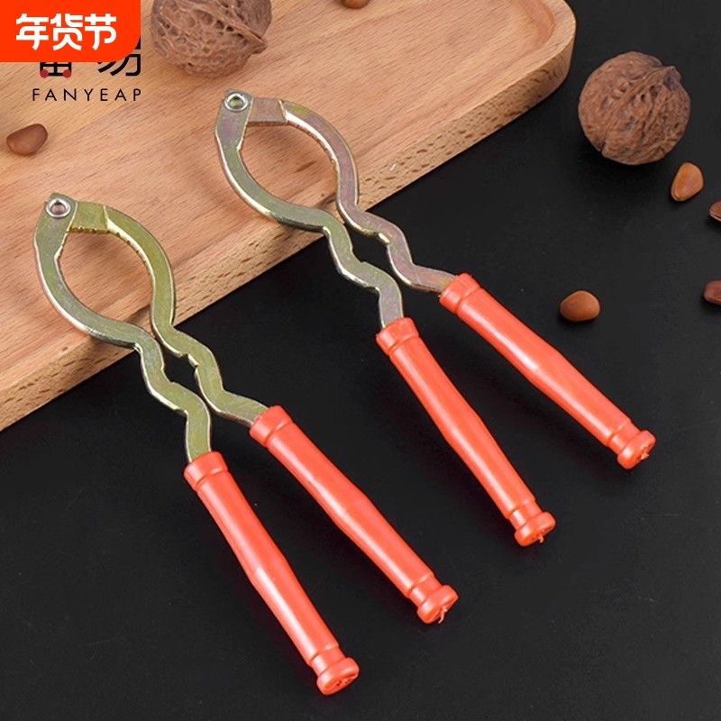 开壳器C1pn0-核桃夹子家用多功能核桃工具坚果板栗钳夹核桃,厨房/烹饪用具,剥壳/去核器/开口器,淘宝优惠券,粉丝福利购,淘宝优惠卷