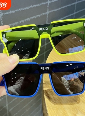 时尚街拍大框宝宝墨镜防紫外线