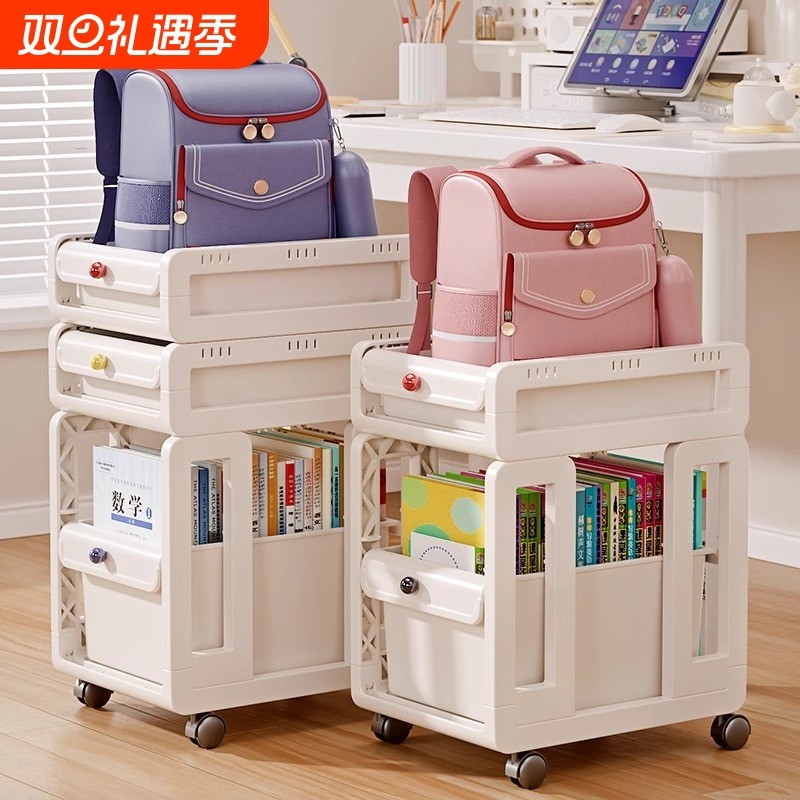 书包置物架可移动家用多层小推车落地桌底下带轮放书本收纳架神器