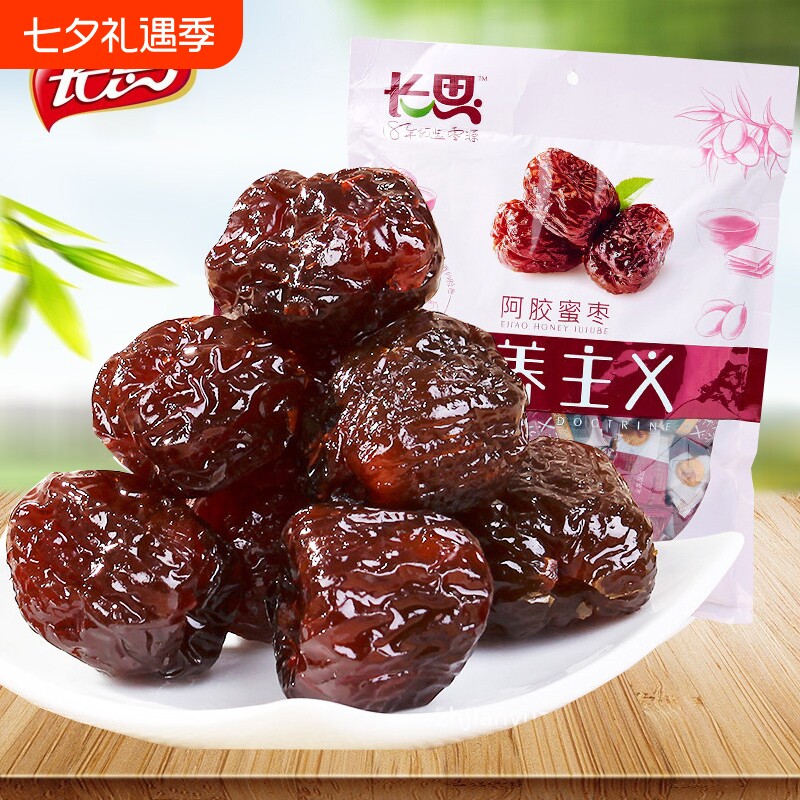 长思阿胶蜜枣828g去核大红枣黑糖枣特产枣子独立包装零食蜜饯袋装