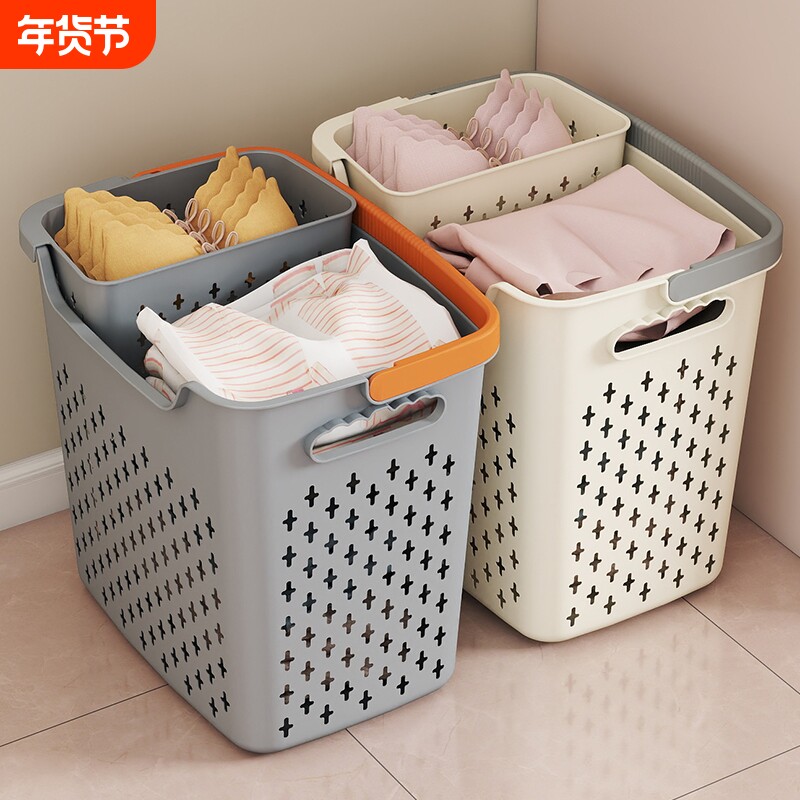 家用脏衣篓浴室神器网红款洗衣卫生间装衣服收纳筐篮桶家居移动