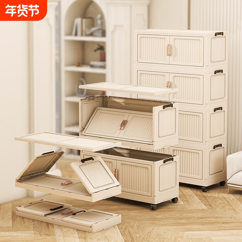 加厚家用衣服收纳柜储物小衣橱儿童房卧室出租屋可折免安装收纳箱