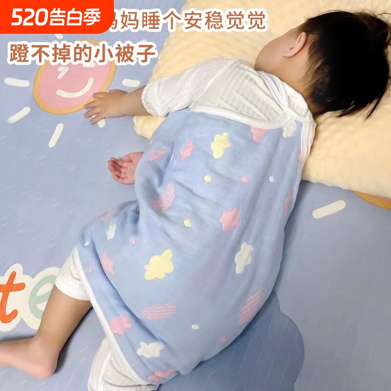 宝宝防着凉睡觉神器婴儿童睡裙护肚兜春秋2-8防踢被防蹬夏天睡袋
