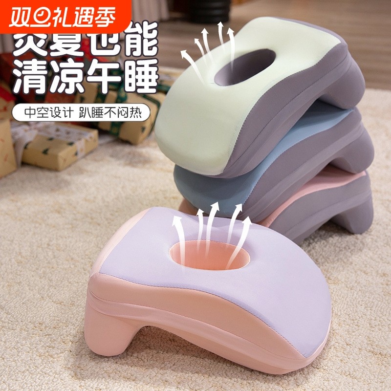 午睡枕办公室工位多功能趴睡枕抱枕午休神器小学生趴桌上睡觉枕头