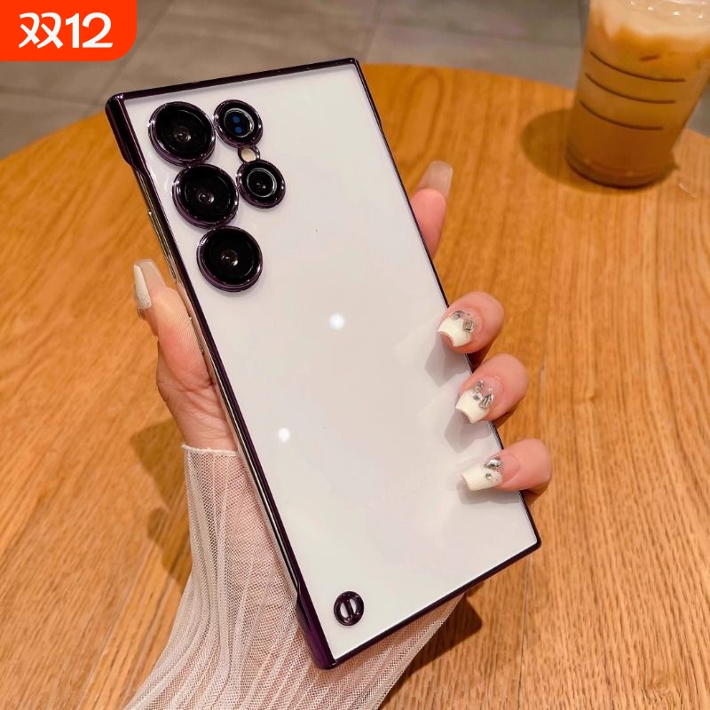 适用三星S25ultra电镀无边框带镜头膜保护套S24超薄裸机感S23ultra防摔S22ultra高级感硬壳S25plus透明手机壳