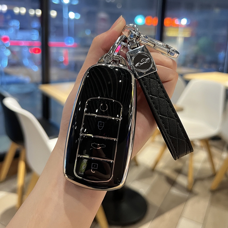 奇瑞瑞虎7瑞虎8艾瑞泽8钥匙套