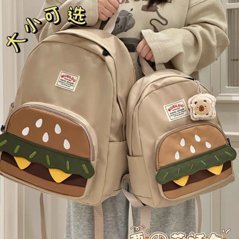 可爱休闲卡通背包女生初中生高中学生党双肩包轻便书包汉堡防水