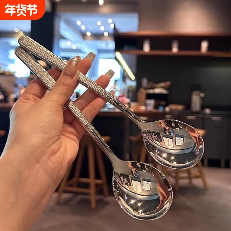 不锈钢加厚锤纹勺子高颜值家用高档精致日式勺子分菜公勺汤勺调羹,餐饮具,西餐勺,淘宝优惠券,粉丝福利购,淘宝优惠卷